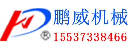 CAF-流量變送器-壓力變送器-物位變送器-液位變送器-溫度變送器-國(guó)產(chǎn)儀表廠(chǎng)家