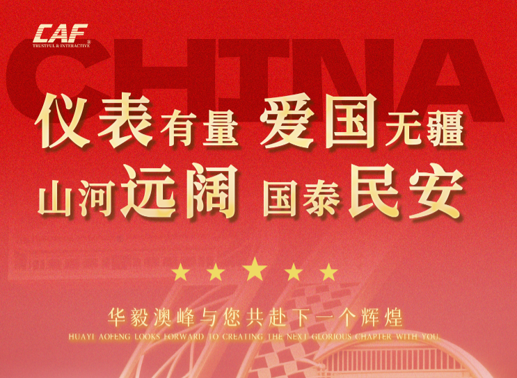 頭_885 頭_885